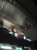 7ea45100.jpg