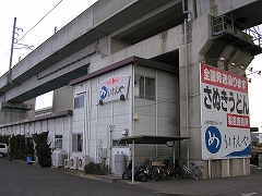 88dd2bb5.jpg