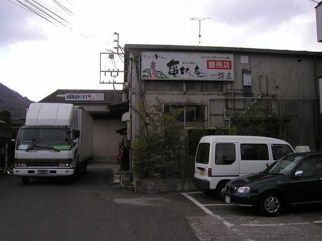 9c9e47cc.jpg