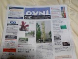 b80099dd.jpg