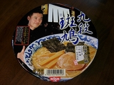c2842033.jpg