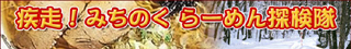 テレビ出演中