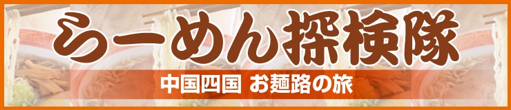 テレビ出演中