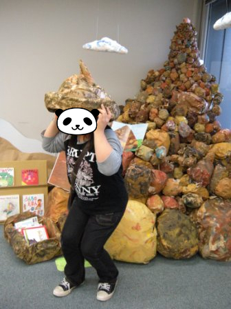 BlogPaint