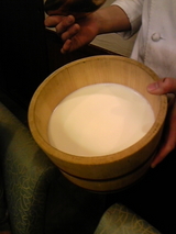 7f0ab545.JPG