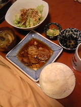 c2138802.JPG