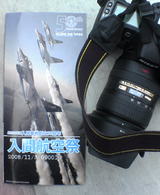 42f1fd07.jpg