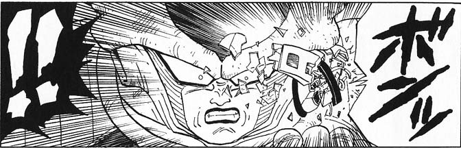 ドラゴンボール スカウター2