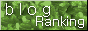 brogurankingu