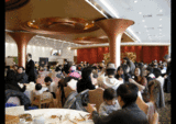 明都大酒店