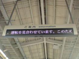 (��^��)y-~~