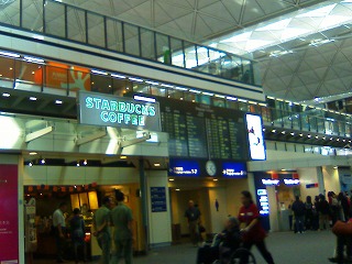 Hongkong
