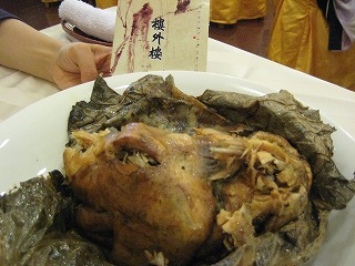 �𿩷�