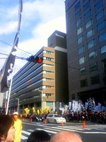 NEC_0615