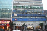 台湾リムジンバス5