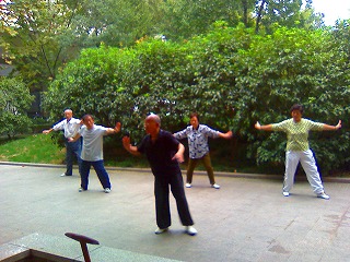 太極拳