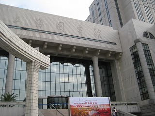 �峤�޽�۳���