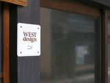 westデザイン2