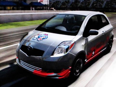 kuruma