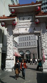 1b9448d5.jpg