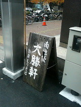 2566cf8f.jpg
