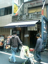 60f90f49.jpg