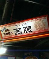 63a40b25.jpg