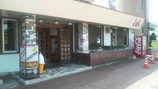 89474ab4.jpg