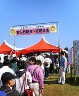 9866d3f7.jpg