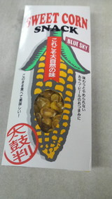 999013cf.jpg