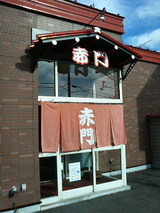 b80a8d29.jpg