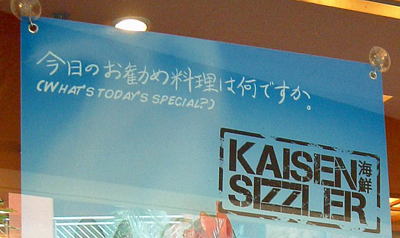 japanese1