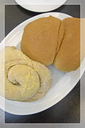 pan de sal 1