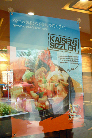 japanese2