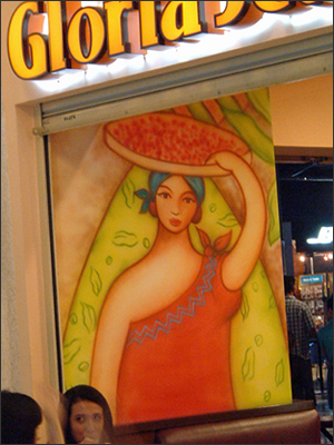 gloria jean's 2