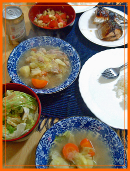 pinoy cook1