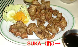 chicharon