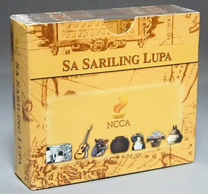 VCD SARILING LUPA