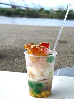 halo-halo1