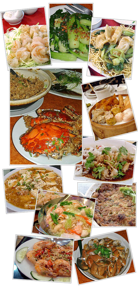 chinese