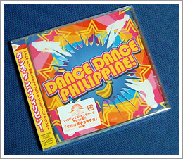 CD DANCE CANCE PHILIPPINES(S)
