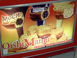 oishi manju 3