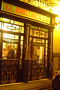 bar-8