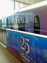 7505cc3d.jpg