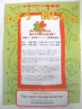 a7c079cb.jpg