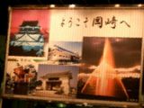 e761c8a0.jpg