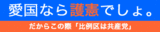 ����ʤ鶦����