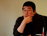 ise