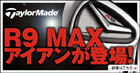 �ң��ͣ��إ��������о졪