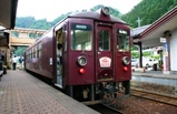 水沼(電車)